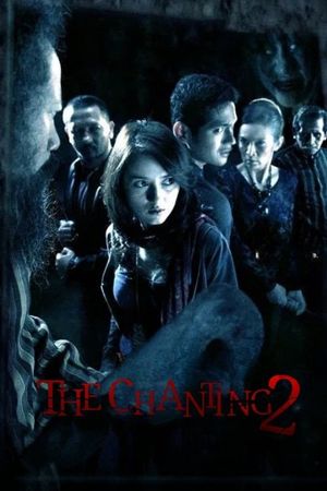The Chanting 2's poster