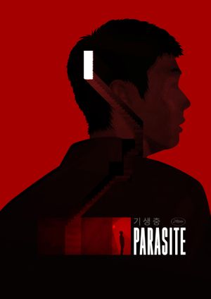 Parasite's poster