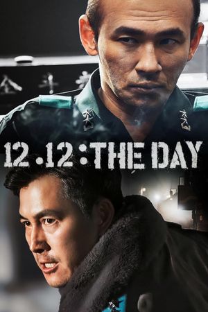 12.12: The Day's poster