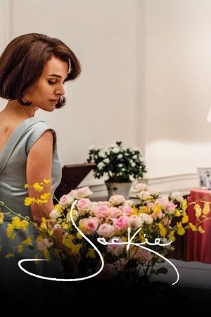 Jackie's poster