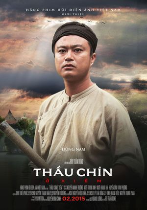 Thau Chin o Xiem's poster