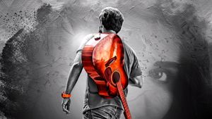 Tej... I Love You's poster
