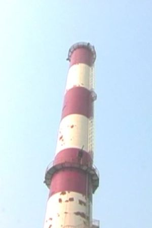 Danginlee Power Station's poster