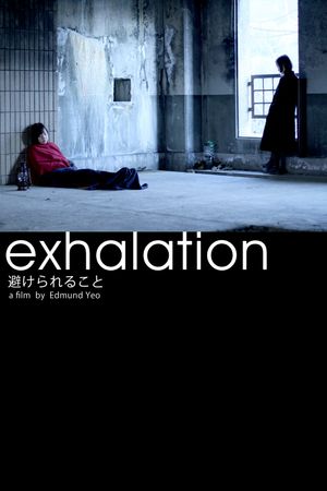 Exhalation's poster