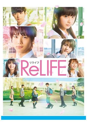 ReLIFE's poster