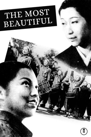 The Most Beautiful's poster