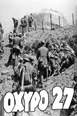 Οχυρό 27's poster