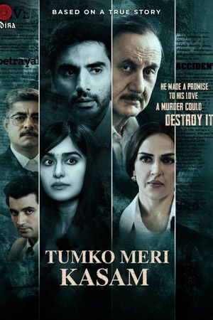 Tumko Meri Kasam's poster