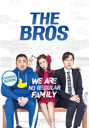 The Bros's poster