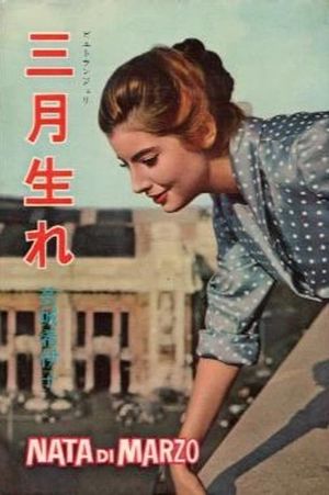 March's Child's poster