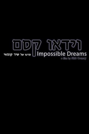 Impossible Dreams's poster