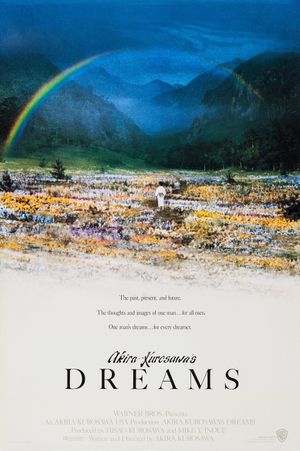 Dreams's poster