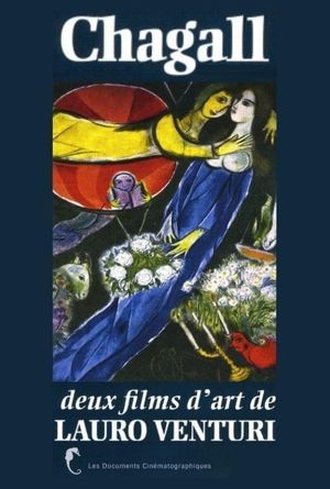 Chagall's poster
