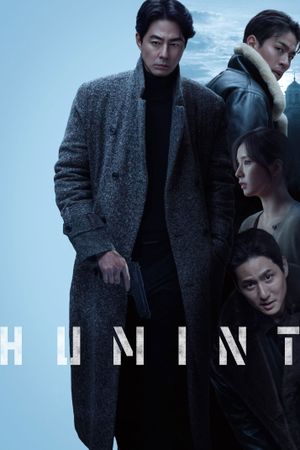 Humint's poster
