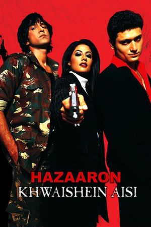 Hazaaron Khwaishein Aisi's poster