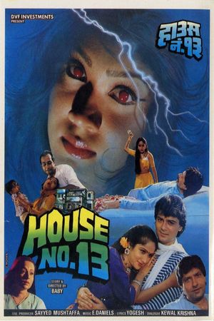 House No. 13's poster