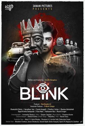 Blink's poster
