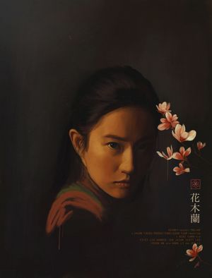 Mulan's poster