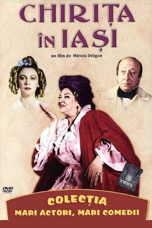 Chirita la Iasi's poster