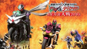Kamen Rider Movie War 2010: Kamen Rider vs. Kamen Rider W & Decade's poster