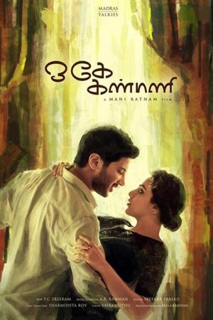O Kadhal Kanmani's poster