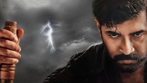 Yaanai's poster