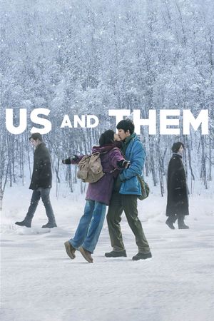 Us and Them's poster