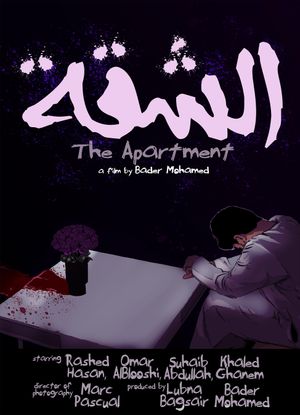 The Apartment's poster