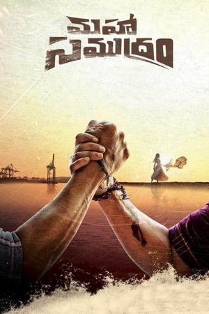 Maha Samudram's poster