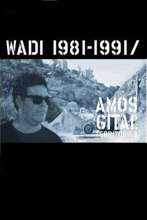 Wadi's poster