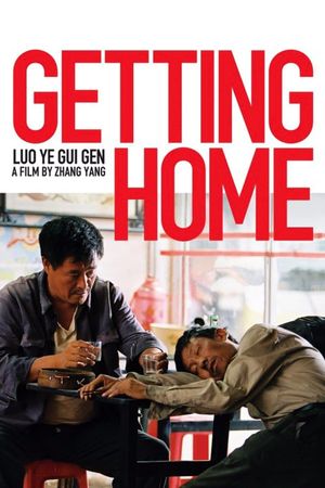 Getting Home's poster