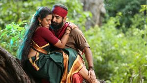 Kaali's poster