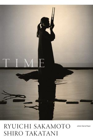 TIME's poster