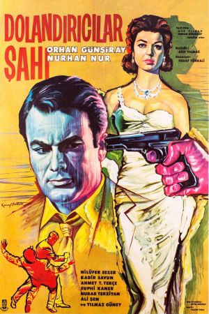 King of the Swindlers's poster