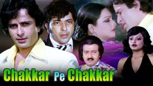 Chakkar Pe Chakkar's poster