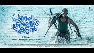 Pranaya Meenukalude Kadal's poster