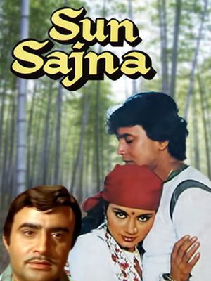 Sun Sajna's poster