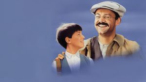 My Father's Glory's poster