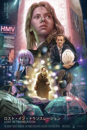 Lost in Translation's poster