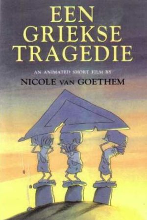 A Greek Tragedy's poster