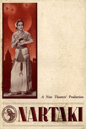 Nartaki's poster