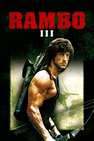Rambo III's poster