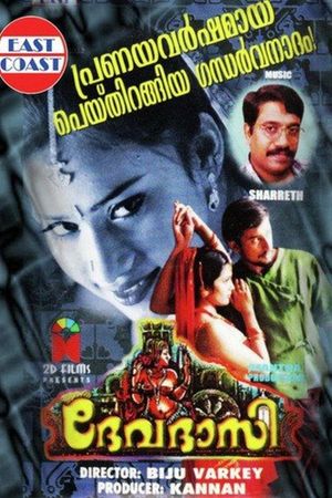 Devadasi's poster