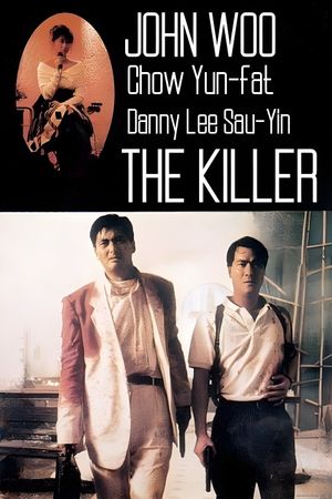 The Killer's poster