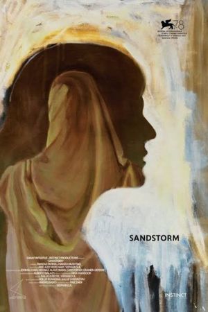 Sandstorm's poster