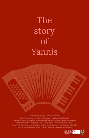 The Story of Yannis's poster