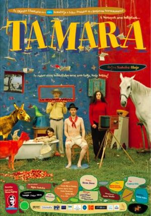 Tamara's poster
