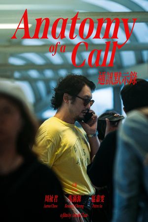 Anatomy of a Call's poster image