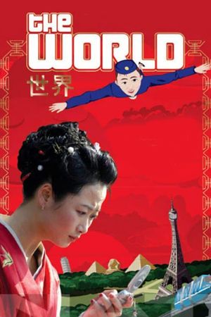 The World's poster
