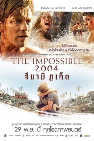 The Impossible's poster